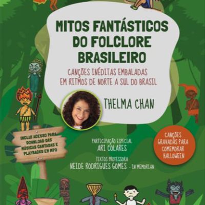 mitos